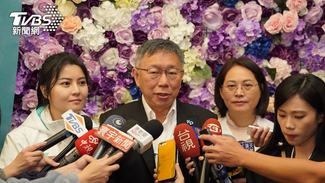 柯文哲20日出席桃園誓師大會。(圖/民眾黨提供)