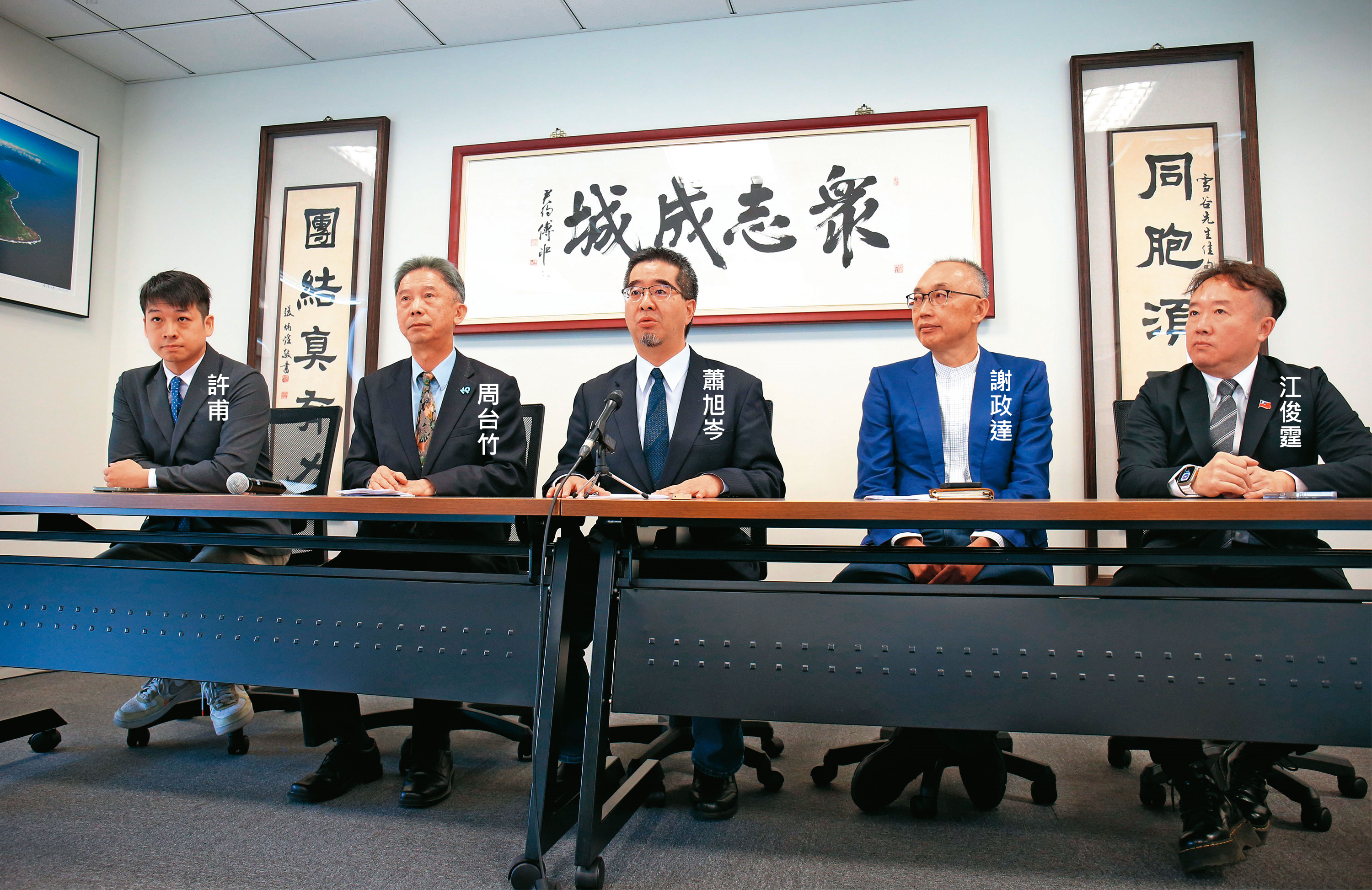 藍白合逐漸演成藍白鬥，雙方陣營針對民調評比方式掀起「讓3%或讓6％」之爭。（圖／台北市攝影記者聯誼會提供）