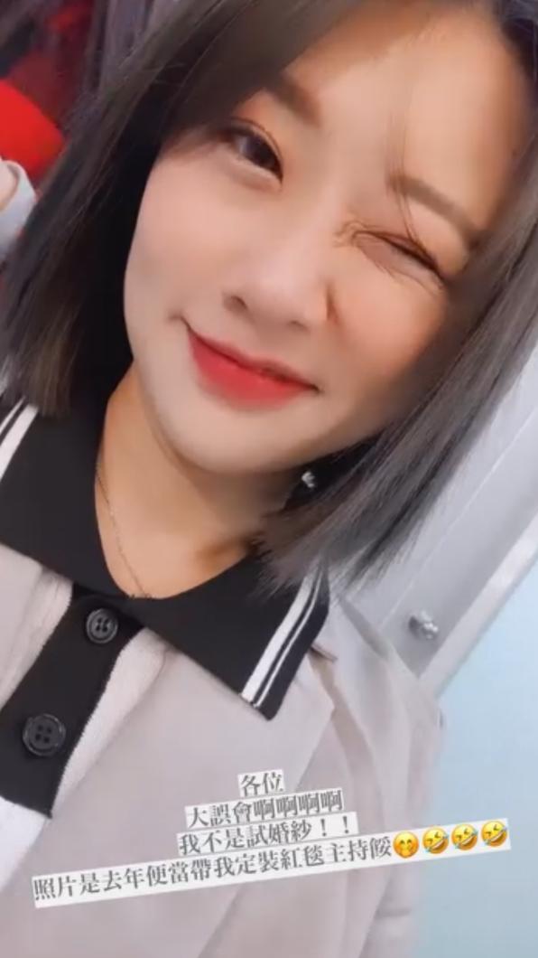 焦凡凡澄清是舊照片。（圖／翻攝自焦凡凡IG）