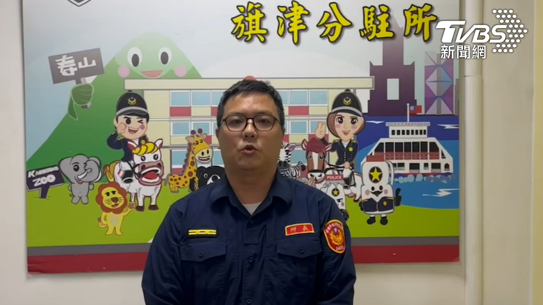 旗津所所長楊俊豪。(圖/TVBS)