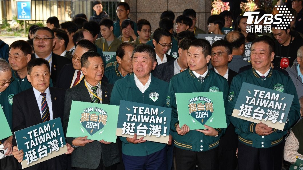 醫藥界大團結!陳時中、周慶明、黃金舜現身力挺賴蕭配