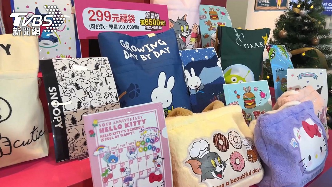 超商福袋一年不如一年？鄉民揭1致命關鍵：花錢買垃圾