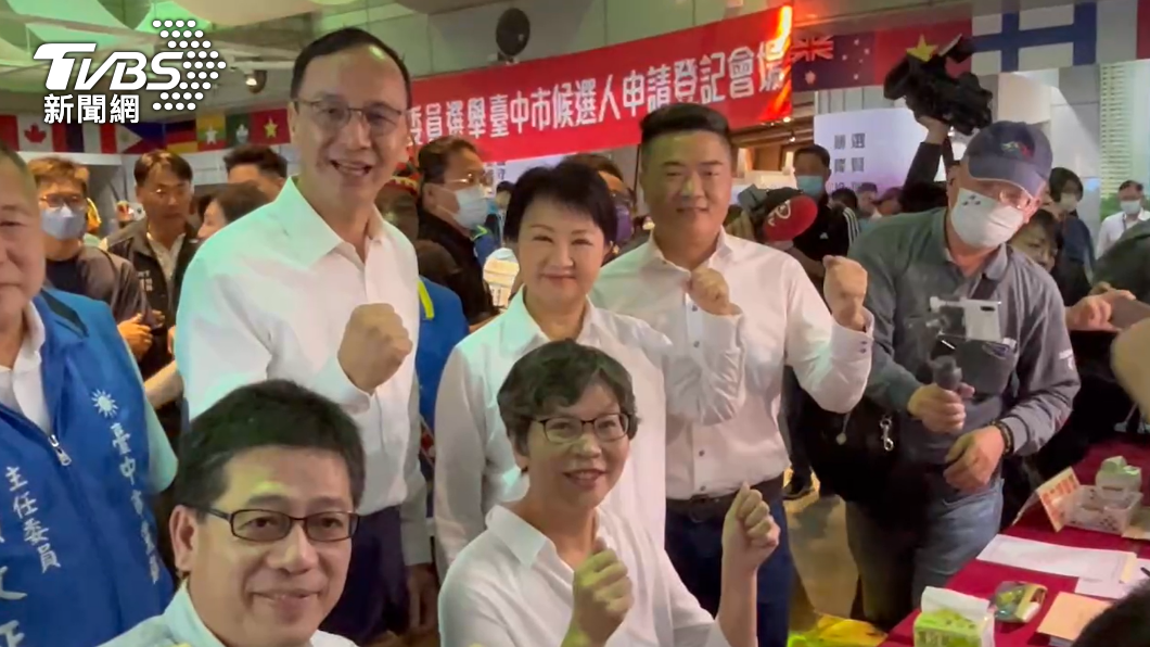 台中照樣「藍白合」!盧秀燕擔任蔡壁如競總主委