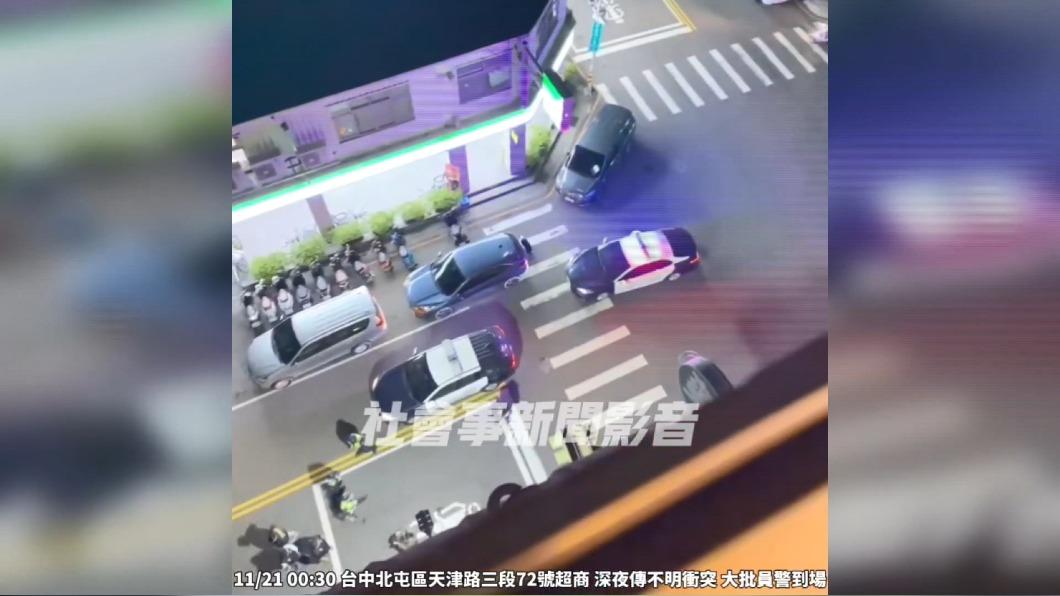 圖/翻攝 社會事影音