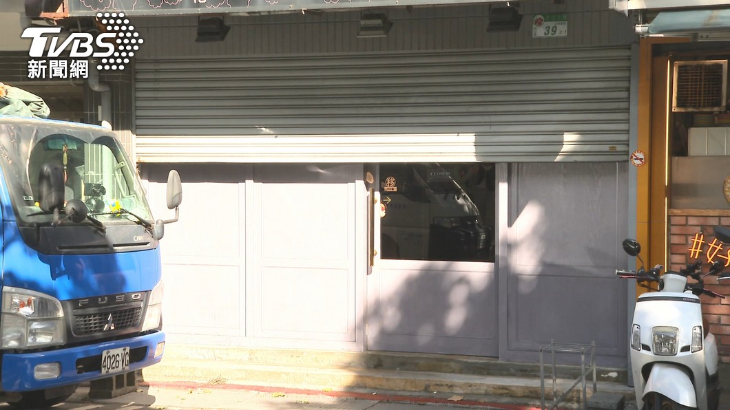 圖／TVBS