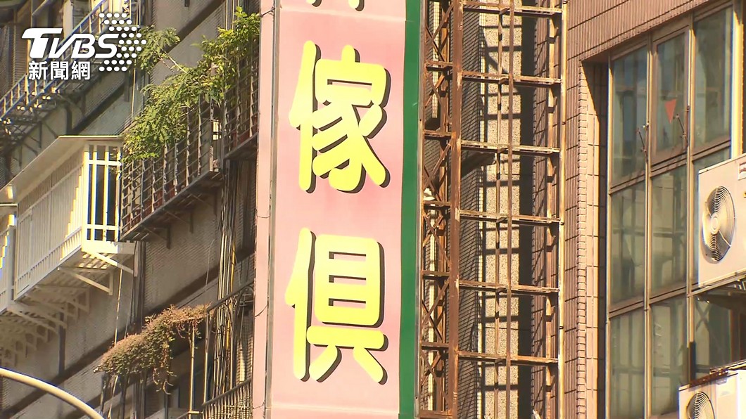 圖/TVBS