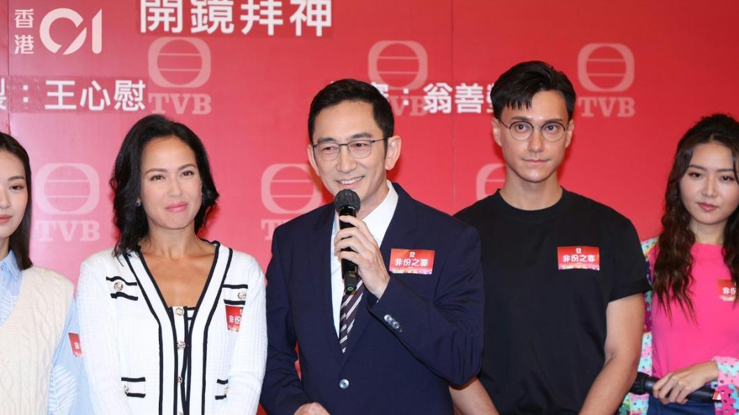 《九品芝麻官》方唐鏡爆「身家40億」!女兒讀貴族學校 本人回應了