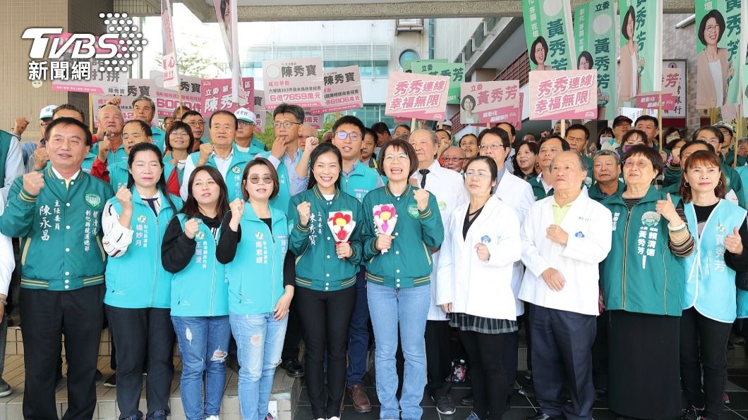 陳秀寳、黃秀芳組「秀秀連線」 聯合登記拚勝選