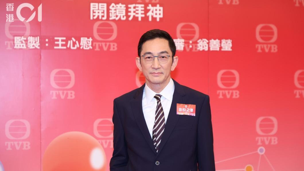 吳啟華否認身家上億傳言。(圖/香港01)