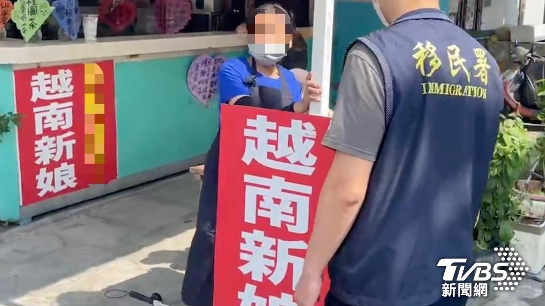 高雄校門外徵外籍新娘?月老仲介完蛋了
