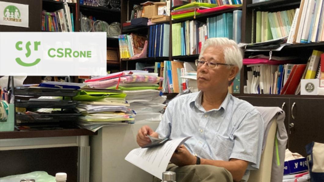 碳焦慮如何化解?「台灣碳交易之父」李堅明供企業3大建議
