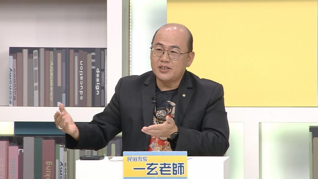 民俗專家一玄老師也提出個人觀點。（圖／和展影視提供）