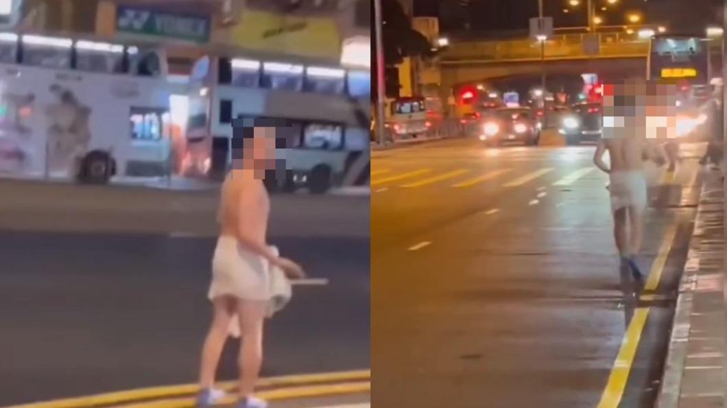 男子在大街上裸奔。（圖／翻攝自香港江湖吹水站）