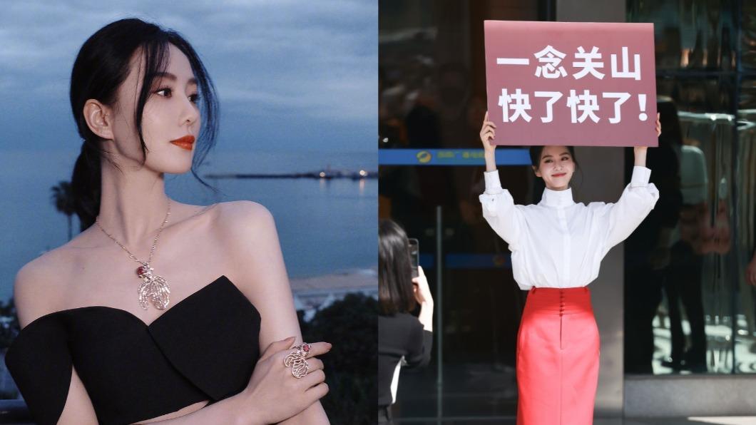 街頭舉牌美女身分曝!驚是「超大咖女星」 遭認出竟落荒而逃