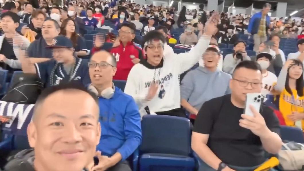 圖/球迷、YOUTUBER提供