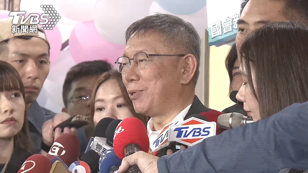 民眾黨總統參選人柯文哲。（圖／TVBS資料照）