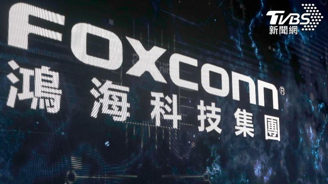 富士康旗下子公司富聯科技被控虛假計稅 遭開罰8.8萬元