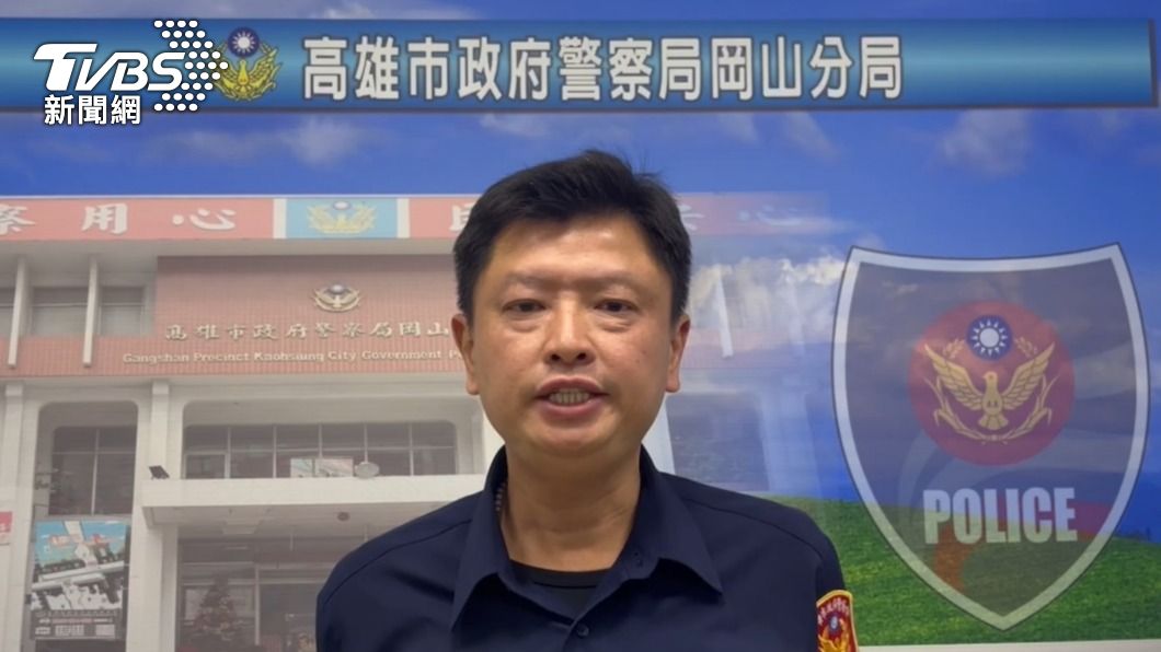 岡山分局嚴正說明，警控「開長官朋友」罰單被調職是子虛烏有。（圖／TVBS）