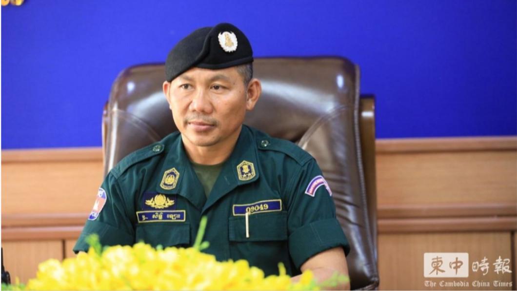 卜迭棉芷省警察局局長盛洛中將。(圖/翻攝自柬中時報)