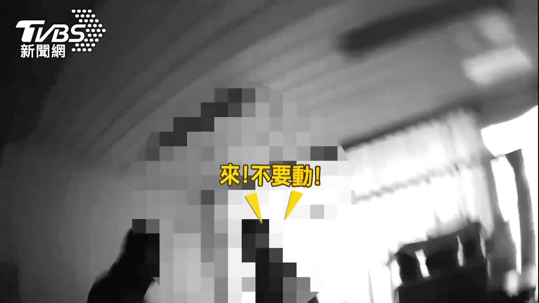 圖／TVBS
