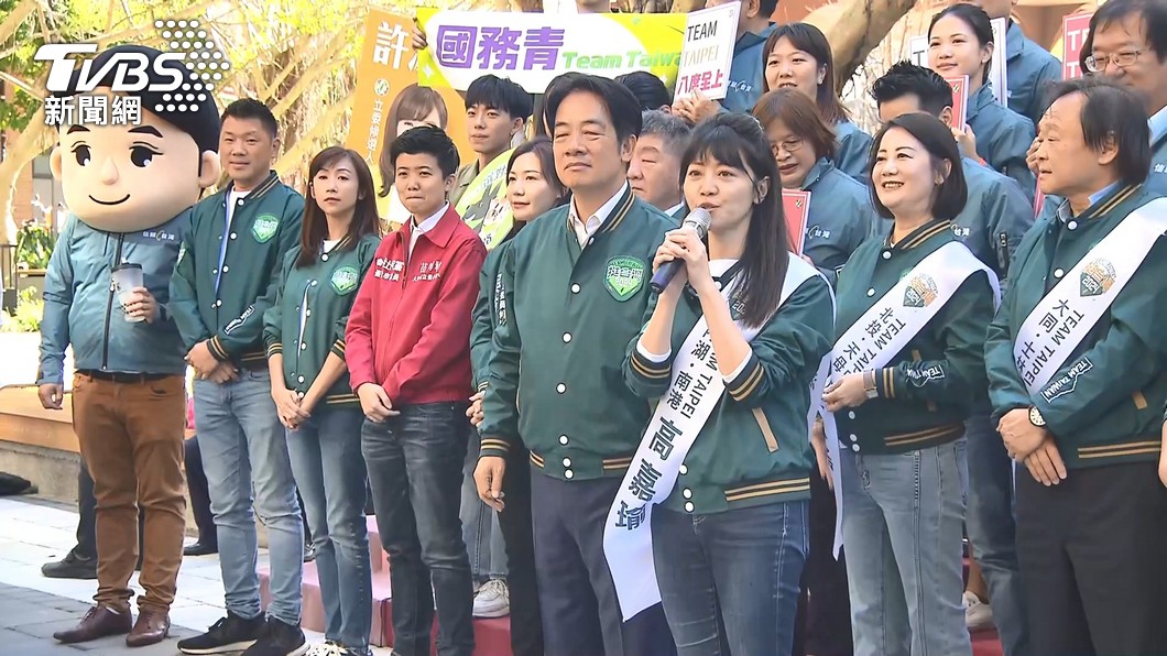圖／TVBS