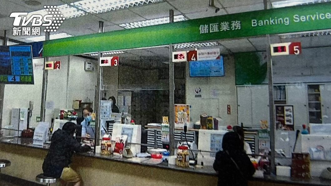 遠房親戚慷慨要借300萬 護理師「姐姐」心花開險遭詐