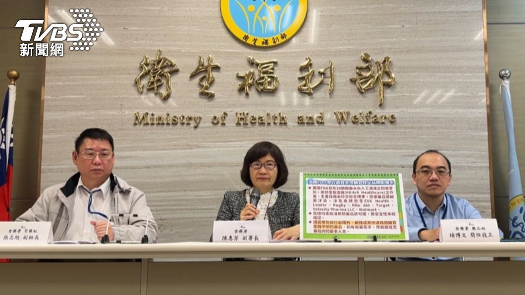 日本擬列管類大麻「HHCH軟糖」 食藥署:販售最重罰2億
