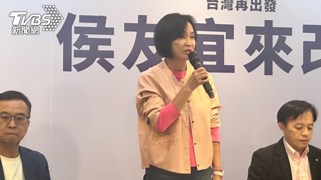 3民調是擱置民眾黨卻稱排除 侯辦轟「求真民調官網消失」要還原真相