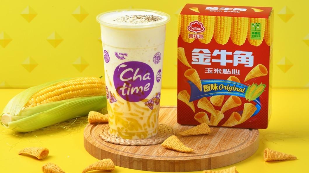 買1杯冰沙就送1盒金牛角。(圖/日出茶太提供)