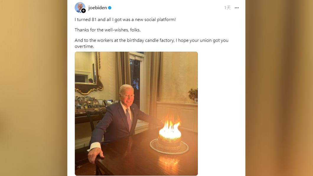 拜登在Threads上發文慶祝生日。（圖／翻攝自Threads@joebiden）