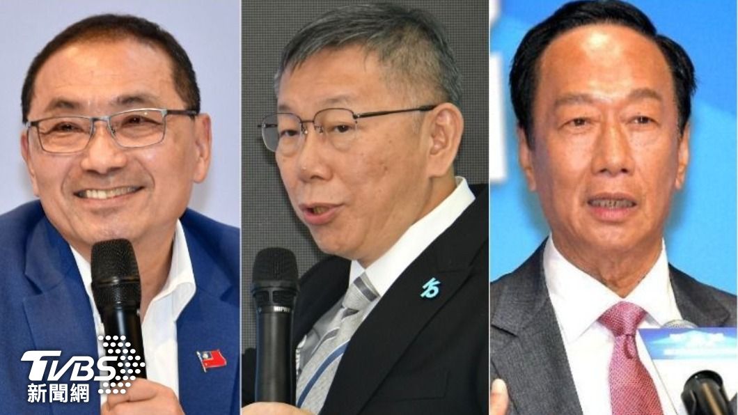 郭台銘、侯友宜、柯文哲約今早見面 「他突反悔」通話內容曝