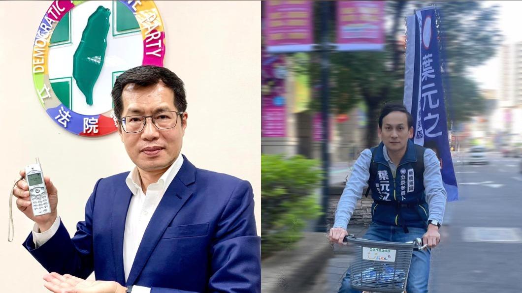 拚3連霸羅致政PK「聲量戰將」葉元之 預測當選率曝光