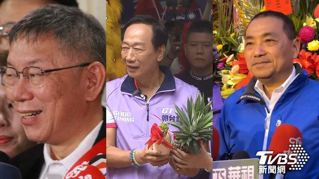 「郭柯侯」會談?柯辦:侯友宜仍執著民調 三方會談將淪空談