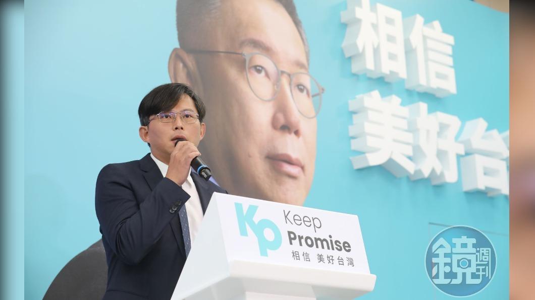 黃國昌列不分區第2「疑不符資格」 民眾黨解釋了