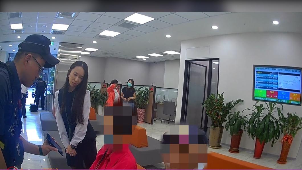 二十年老友女兒稱投資 老翁險被詐500萬