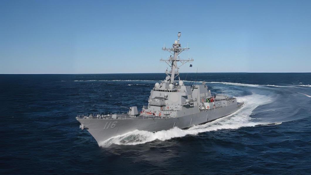 葉門反抗軍又派無人機 美驅逐艦「2周內第2次」出手擊落