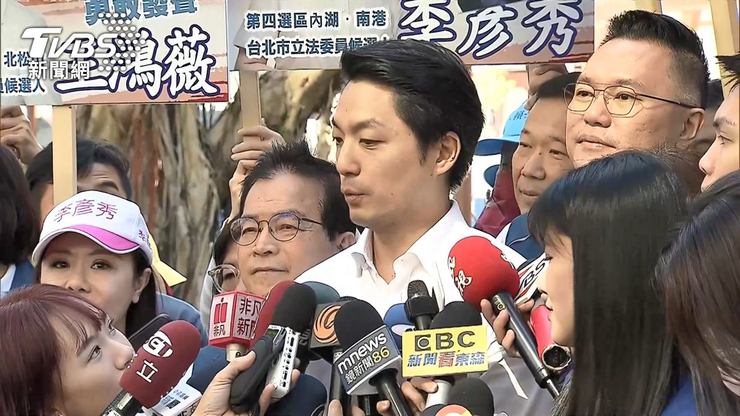 圖/TVBS