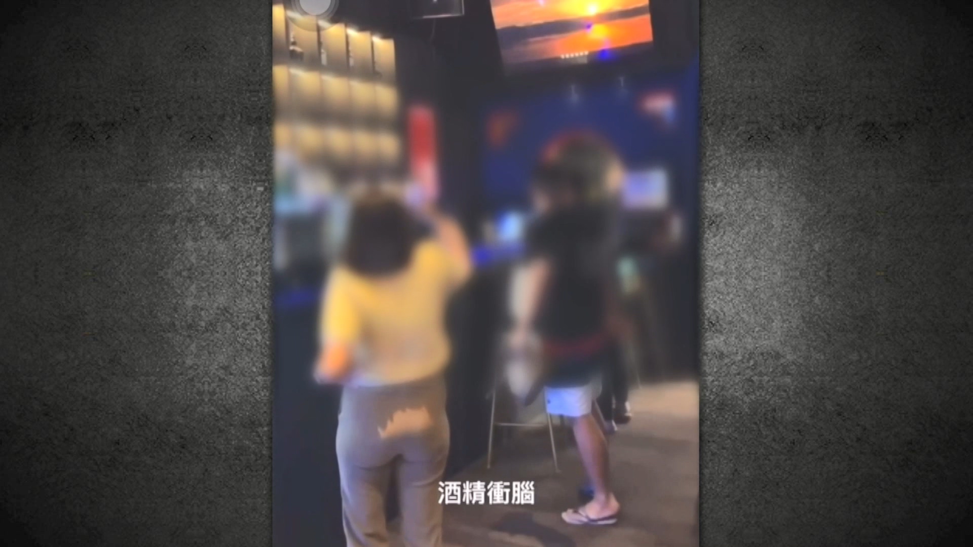圖/翻攝 黑色豪門企業