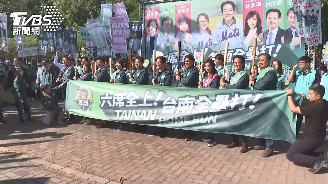 圖/TVBS