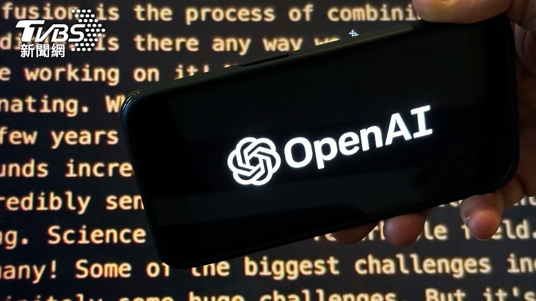 OpenAI之亂落幕 奧特曼當初解職內幕曝光