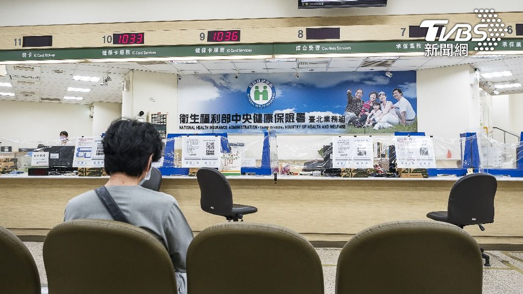 政院拍板明年健保總額成長最高達4.7% 不漲健保費