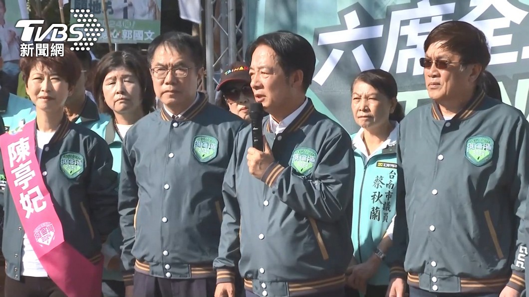 圖／TVBS