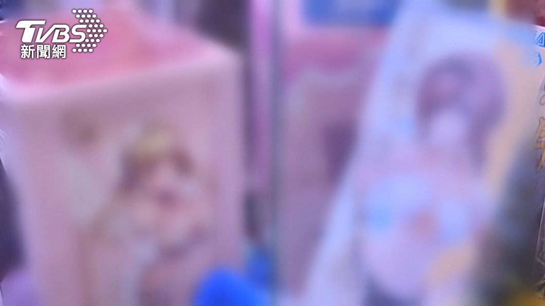 圖/TVBS