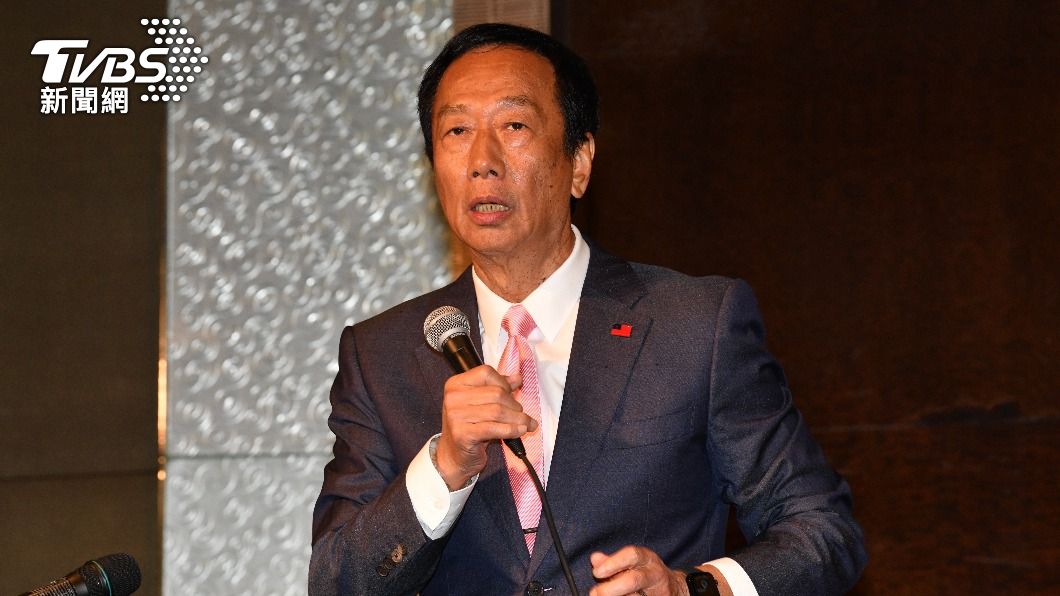 藍白分手ing！　郭台銘會後發文感恩「他」：50年恩情