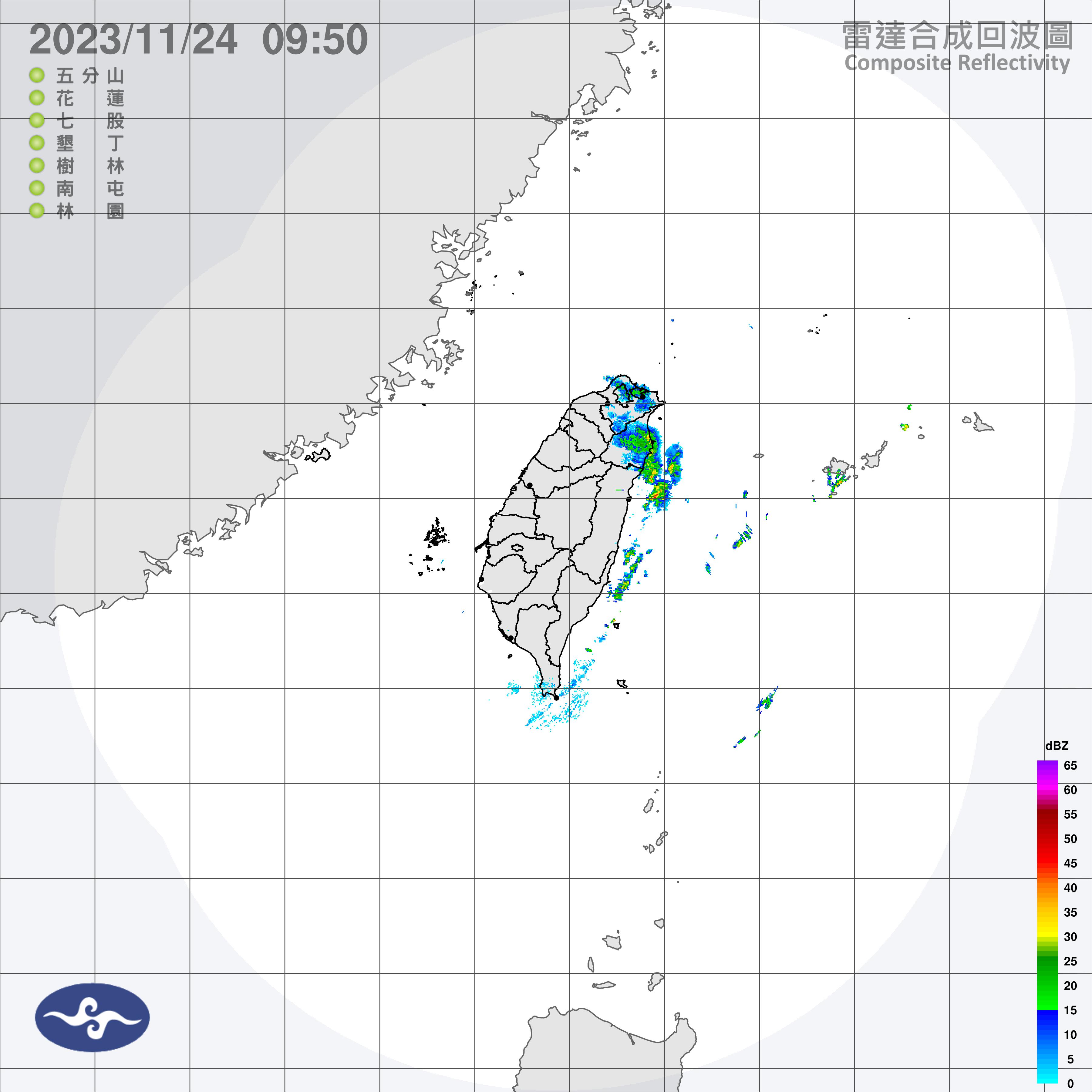 近1小時宜蘭、東北部地區有零星短暫雨。(圖/氣象局)