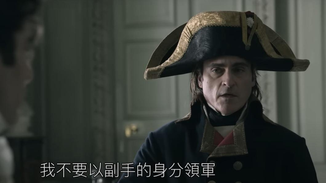 圖／翻攝自Sony Pictures 索尼影業 youtube