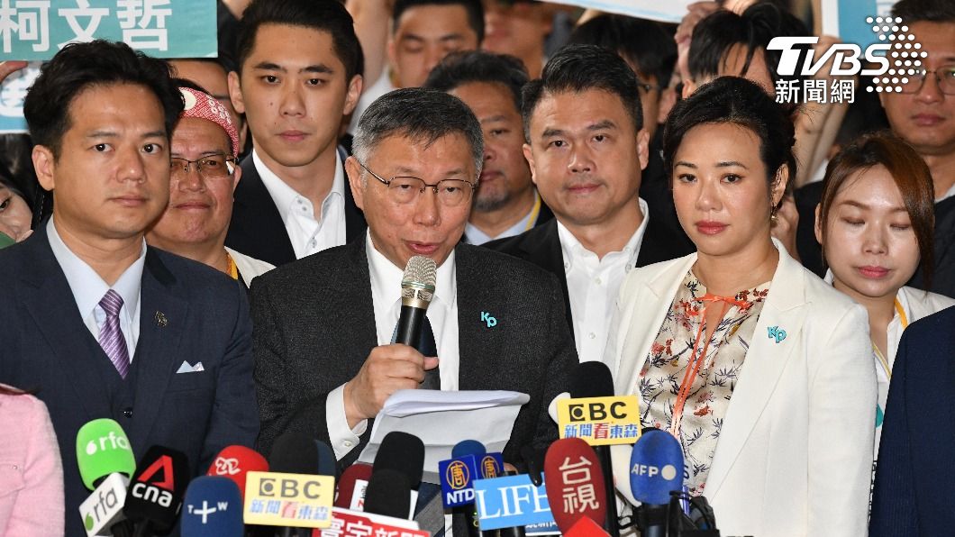 柯文哲道歉了!認君悅會談「一場鬧劇」再轟國民黨:來踢館的