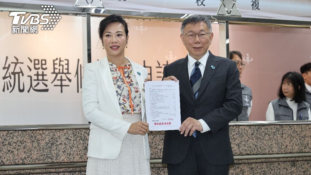 總統破局立委還能合?柯文哲招手「志同道合朋友」:願輔選
