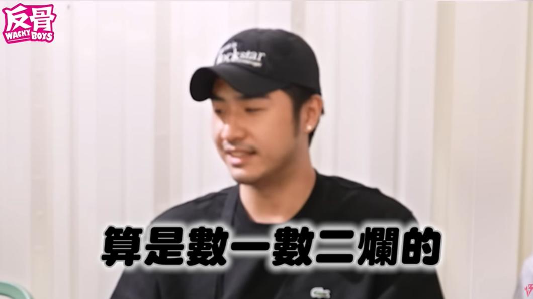 鹿希派直言蕾菈的道歉影片是數一數二爛的。（圖／翻攝自 WACKYBOYS 反骨男孩YT頻道）