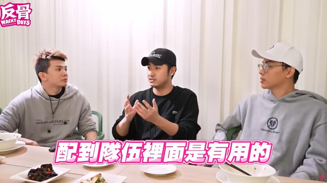 歷經吸毒低潮，鹿希派態度大轉變，表示希望自己能當家中有用的人。（圖／翻攝自WACKYBOYS 反骨男孩YT頻道）